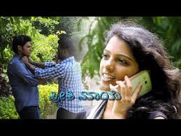 Download Jaanu movie and watch for FREE
Earn 10 coins as BONUS
Download Online,Share Offline
Install app : play.google.com/store/apps/det…