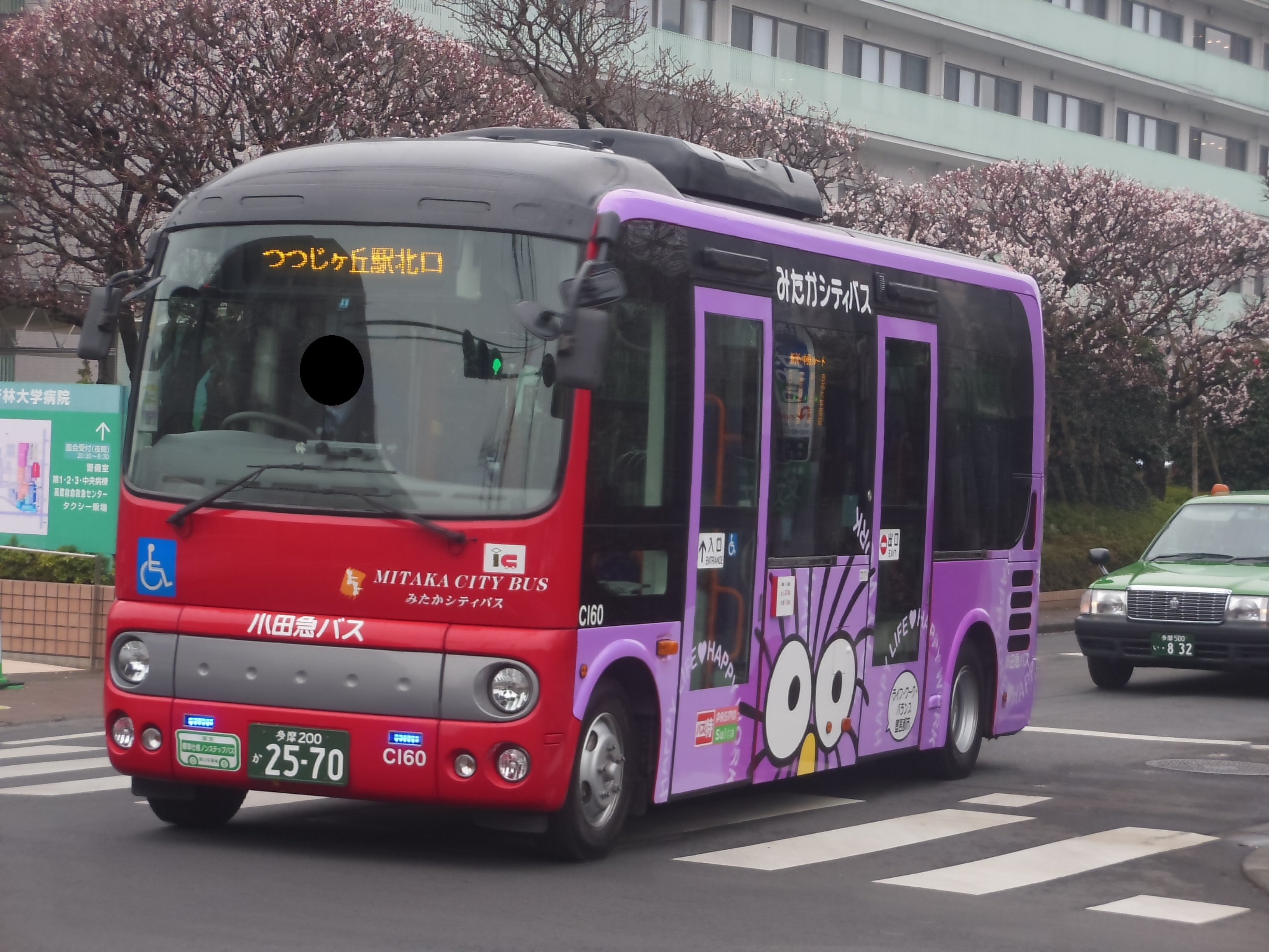 小田急バス　まとめて　(^○^) 小田急バス 01-E9009 | 路線バス車両アルバム