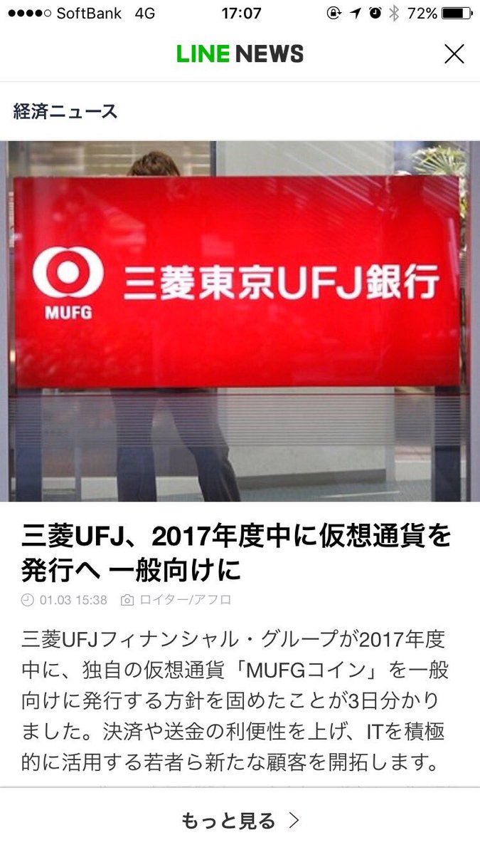 yayudayon's tweet photo. 【時代の分岐点】

「AI」「IOT」「フィンテック」「ビックデータ」

この中で一つでも知らない言葉があれば遅れています(´･_･`)

世の中は、どんどん便利な方へと動いて行く。

そこに対して仕掛けて行けるか、
気付かずに仕掛けられるのか、

情報は最先端の人から取る。 https://t.co/ADT70Il65C