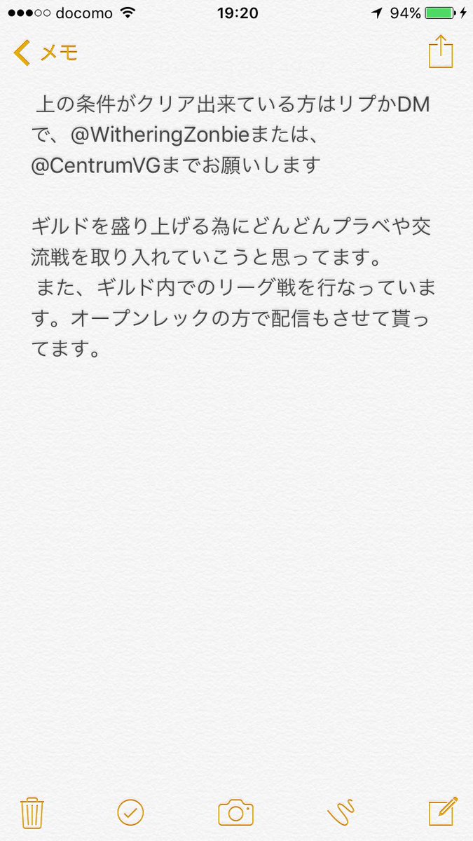 CentrumVG's tweet photo. スプリングシーズン開始に合わせてメンバーの募集をします
何かあればリプかDMをお願いします
#Vainglory
#ベイングローリー
#ギルドメンバー募集 https://t.co/ltmB2zA6Jl