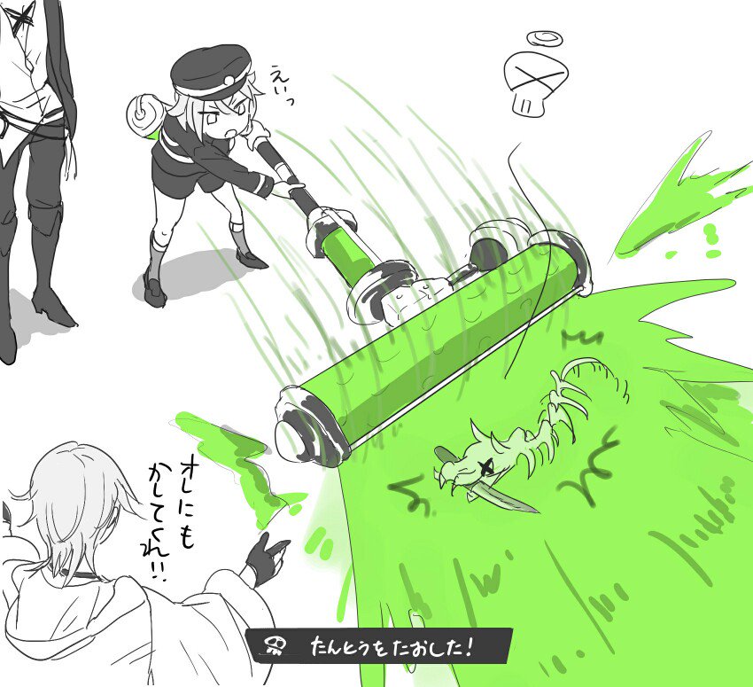 蛍丸とダイナモローラー #スプラトゥーン #とうらぶ 