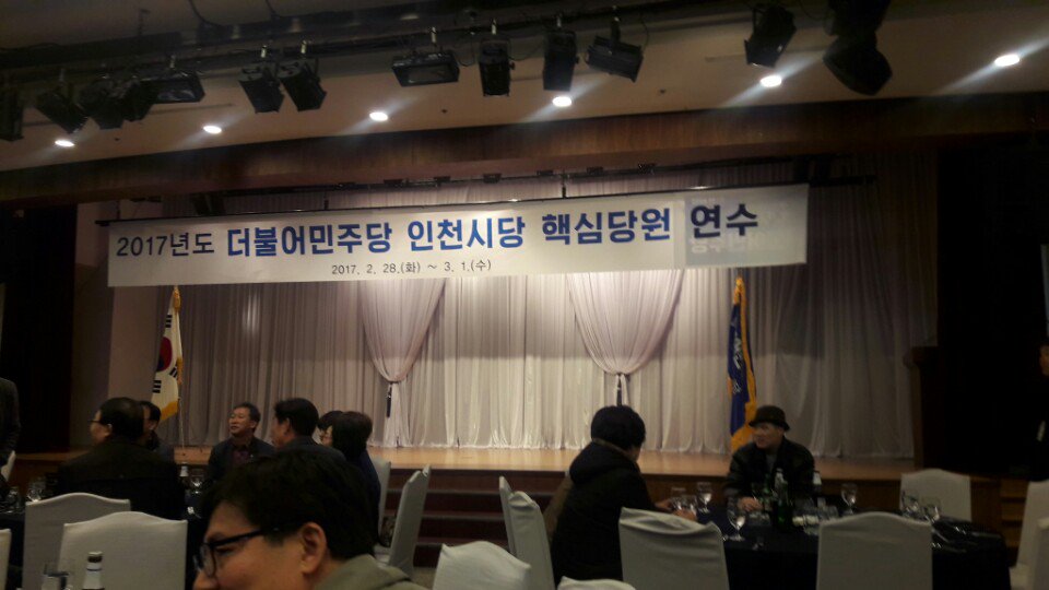 newds61 tweet picture