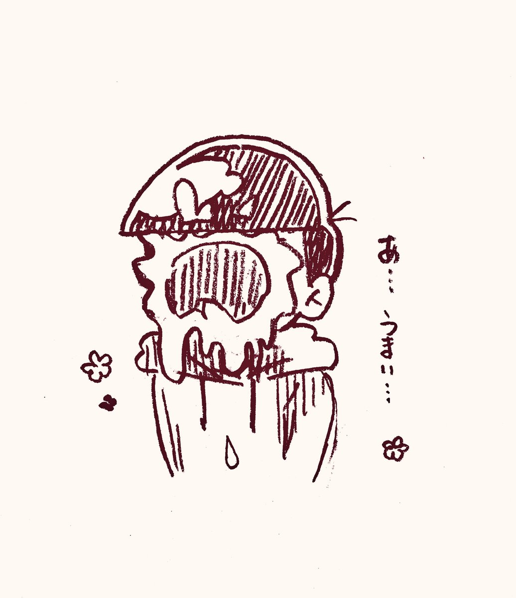パイは一松の手作りです。 