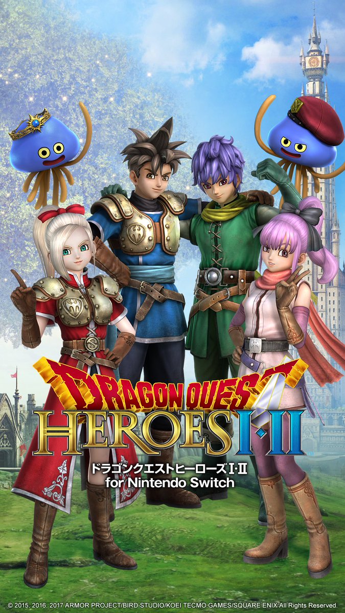 いたスト Dqh宣伝担当ホミロン Pa Twitter ドラゴンクエストヒーローズi Ii For Ninteodo Switch はいよいよ明日3 3発売 発売を記念して公式サイトでは 壁紙 スマホ用 Pc用 Sns用ヘッダーバナー アイコンを配布中だよ T Co Yhdpv8ter0 Dqh