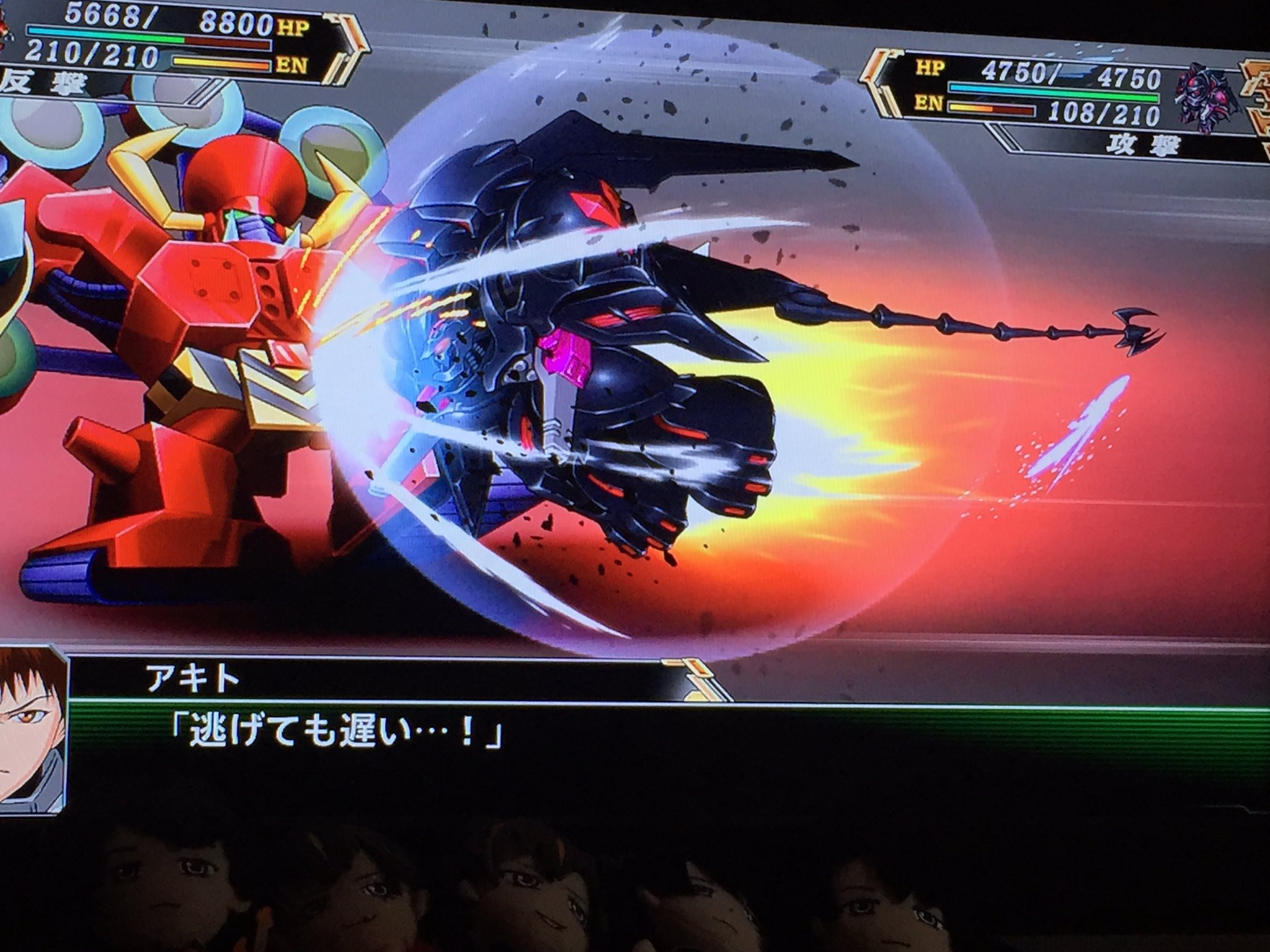 フルアーマ光り物親方 Pa Twitter 戦闘終わるたびにブラックサレナ離脱する Mxに続いてまたこのパターンなのか せめて中盤前に正規加入してくれ まぁとにかくカッコ良すぎてちびりそう スパロボv 機動戦艦ナデシコ ブラックサレナ フルアーマ光り物親方 Pa Twitter 戦闘終わるたびにブラックサレナ離脱する Mxに続いてまたこのパターンなのか せめて中盤前に正規加入してくれ まぁとにかくカッコ良すぎてちびりそう スパロボv 機動戦艦ナデシコ ブラックサレナ