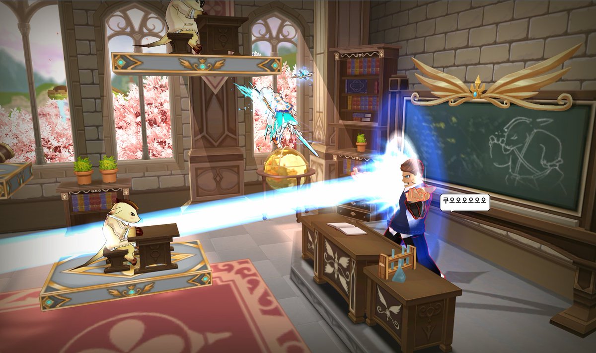 엘소드 지식봇 (@Elsword_newbie) / Posts / X