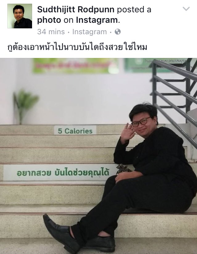 ` . ♡ มัมหมีน้องรูล ·° tweet media