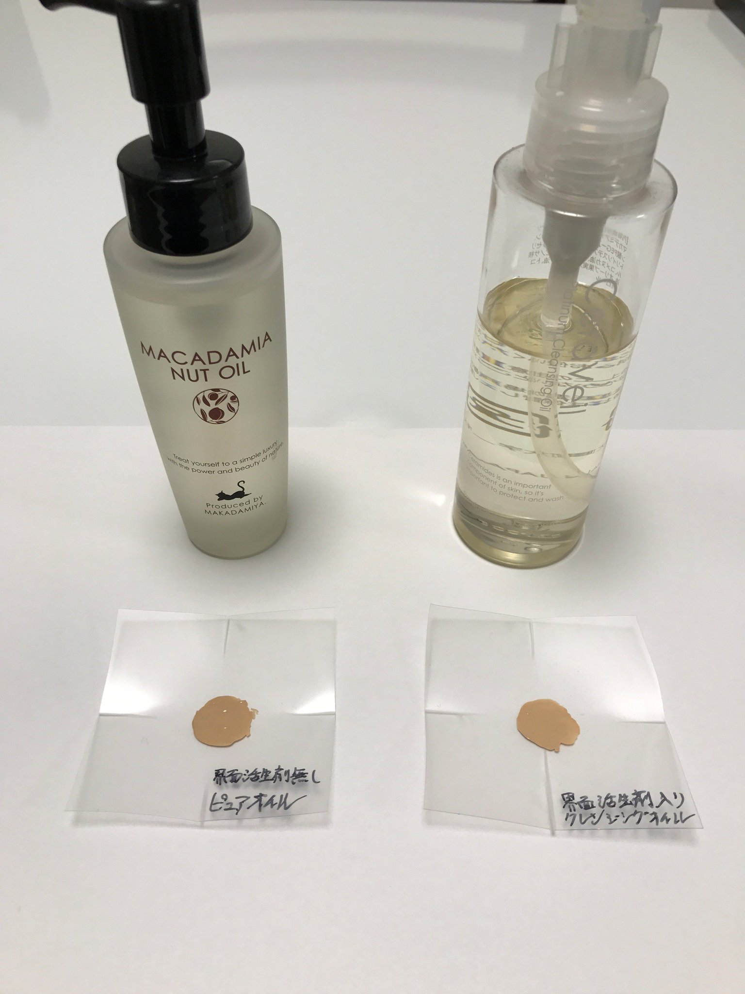 かずのすけ ピュアオイル と クレンジングオイル の違いは 洗い流し用の界面活性剤 が入っているかどうかです ピュアオイルでも擦ればメイクは浮きますが流した時にオイルそのものが流れないので油分がべったり残ってしまいます なのでピュアオイル かずのすけ ピュアオイル と クレンジングオイル の違いは 洗い流し用の界面活性剤 が入っているかどうかです ピュアオイルでも擦ればメイクは浮きますが流した時にオイルそのものが流れないので油分がべったり残ってしまいます なのでピュアオイル