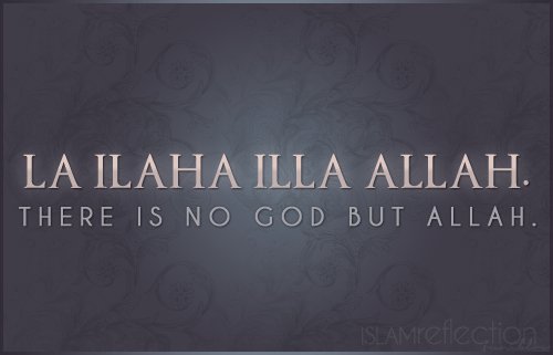 Quran Hadith There Is No God But Allah Quran Hadith There Is No God But Allah