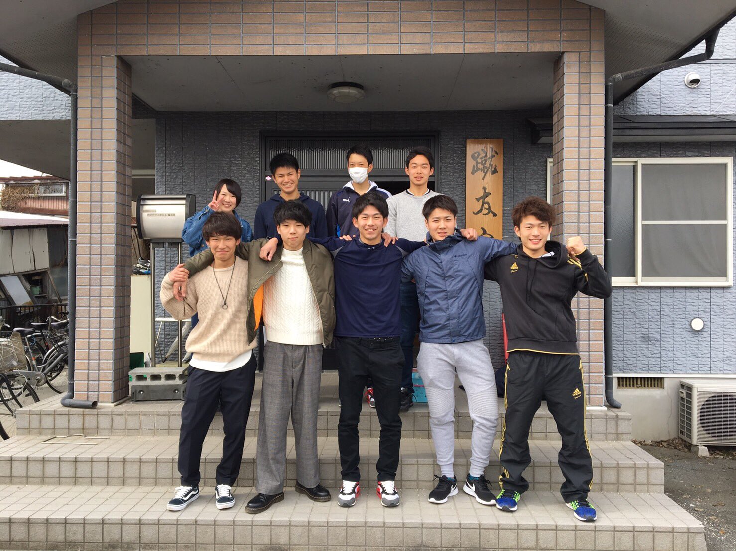 Shu Kitagawa 北川 柊 Montedioshu Twitter