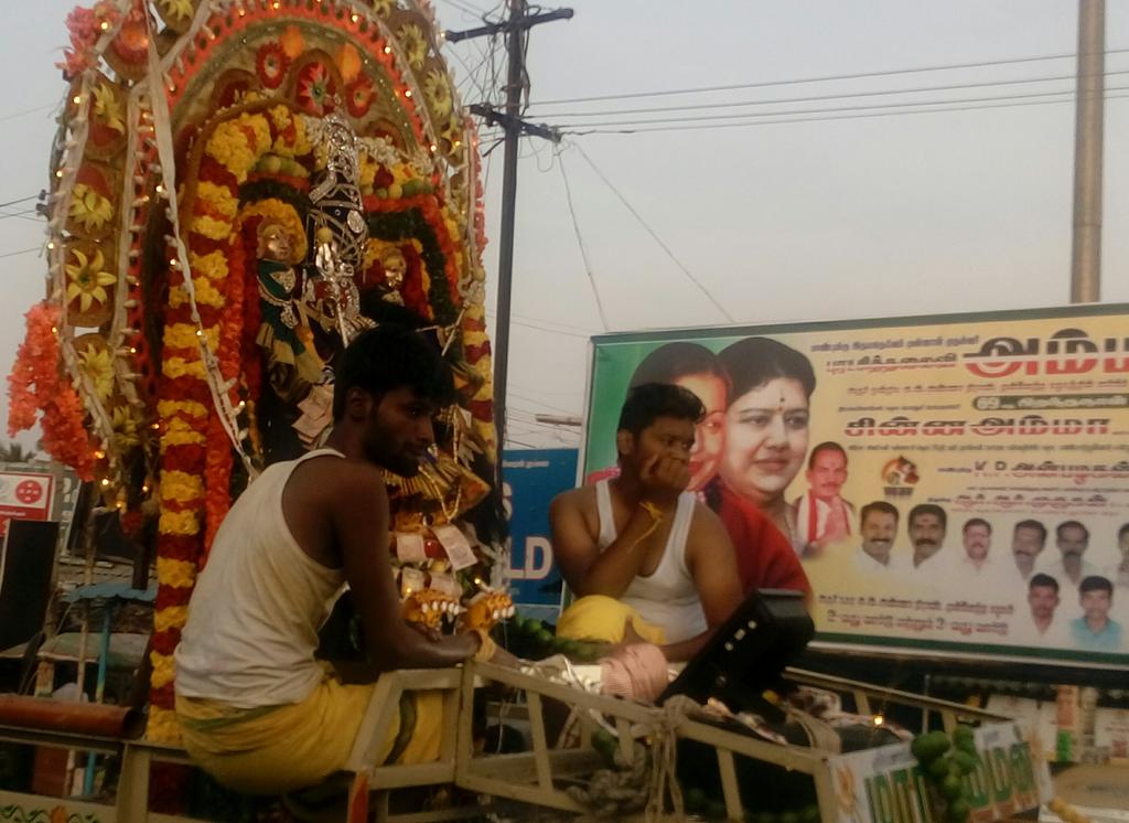 VelupillaiA's tweet photo. அம்மா,,,,,,,,,? https://t.co/lMzr2hafwq