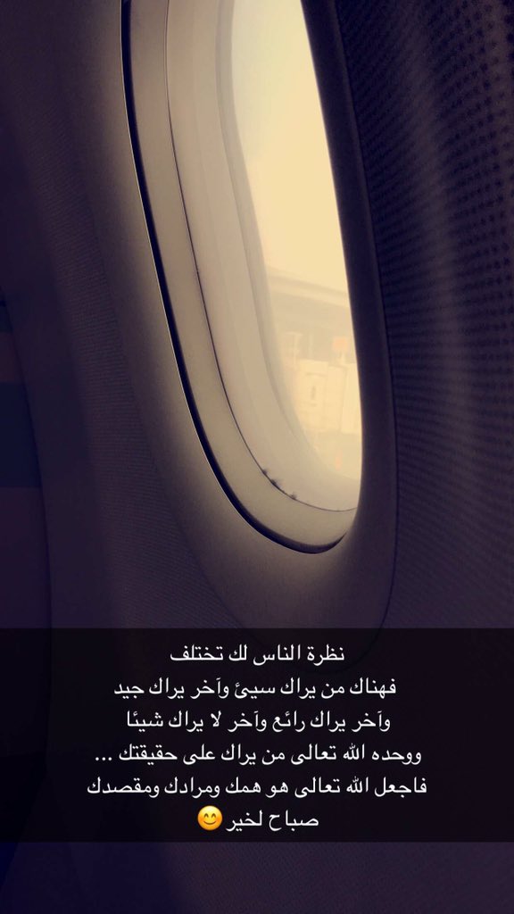 AL_ARJAH's tweet photo. الله يسعد ذا الوجيه قولوا آمين https://t.co/9e6DRRk4H3