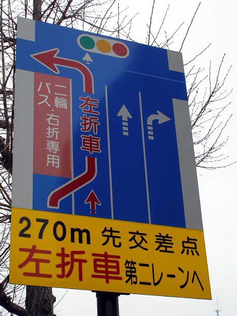 ポケモンgo 熊本の黄金ルートは熊本城と江津湖の周回 県民総合運動公園も熱いぞ ポケモンgo攻略まとめ速報