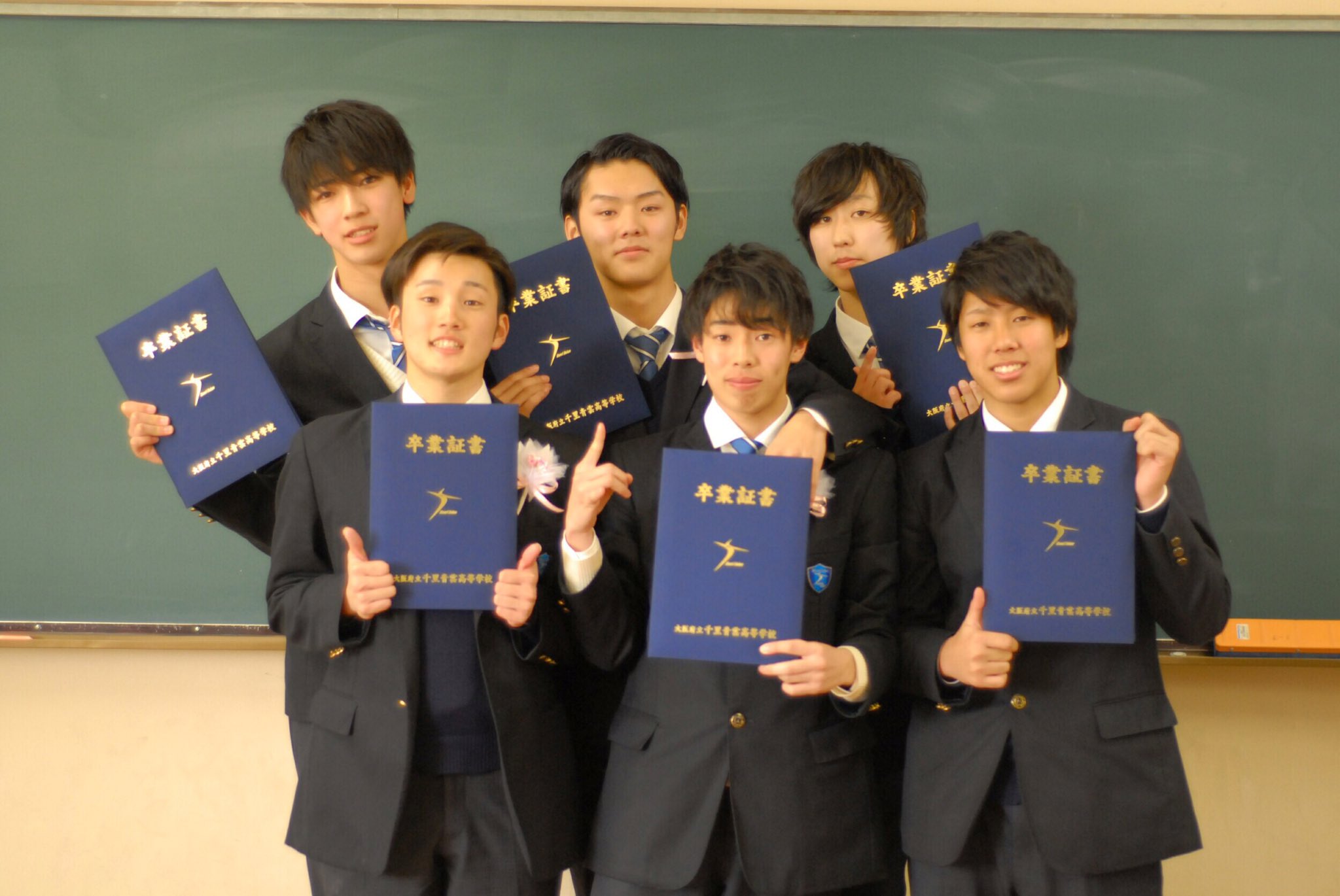 小山 滉平 千里青雲高校卒業しました 沢山の人と出会い充実した3年間でした ありがとうございました 春から東京で頑張ります 小山 滉平 千里青雲高校卒業しました 沢山の人と出会い充実した3年間でした ありがとうございました 春から東京で頑張ります