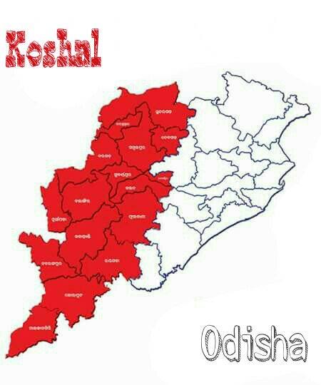 Manojkumarjal's tweet photo. @narendramodi, @OfficeOfRG, @RashtrapatiBhvn, Please Support #Koshal #STATEMovement  ... 
#Koshalstate 
#Birthright https://t.co/CvHJ3EW552