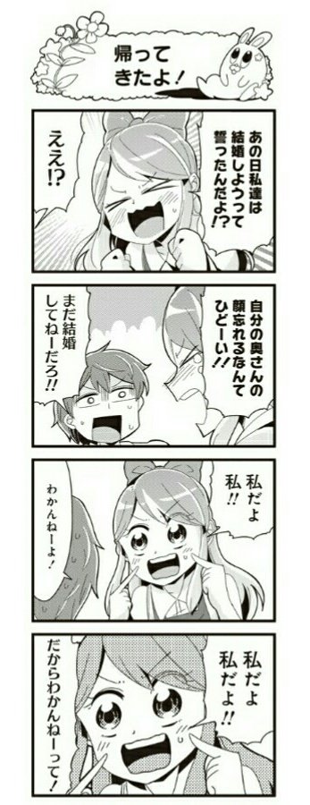 永遠の蒼 Auf Twitter 個人的に選んだポプテピピック3大名言 あー一面のクソミドリ つっこむぞつかまれッ 私だよ T Co Ebjvpssdxf Twitter 永遠の蒼 Auf Twitter 個人的に選んだポプテピピック3大名言 あー一面のクソミドリ つっこむぞつかまれッ 私だよ T Co Ebjvpssdxf Twitter