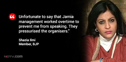 AnnjuSharrma's tweet image. #FreedonOfExpression अब कुछ लोगों की जहांगीर बन चुकी है, चाहे मुद्दा समाज की बेहतरी से ही जुड़ा क्यों ना हो #TripalTalaak @shaziailmi