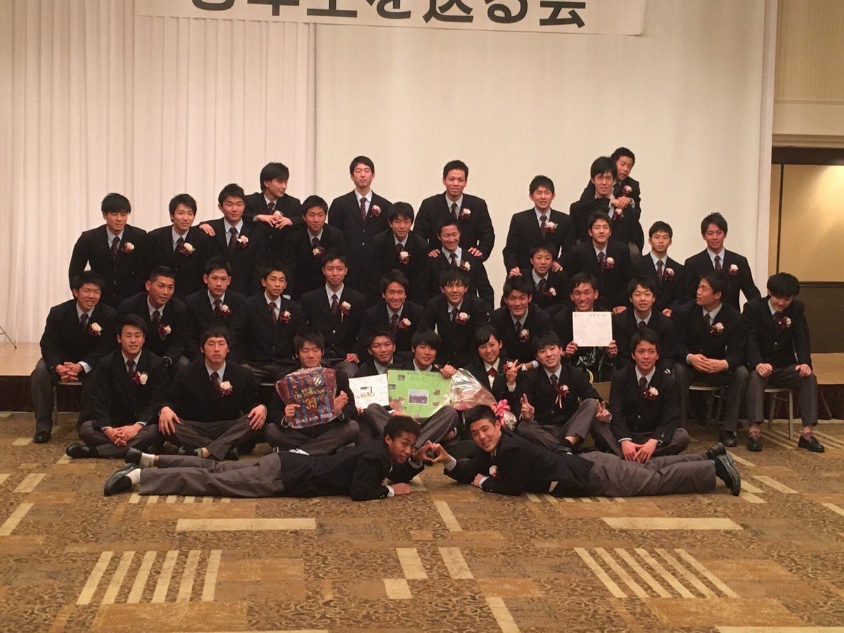 松 本 颯 太 京都橘高校 卒業 卒部しました ほんま3年間あっというまで たのしすぎた笑 サッカーしてたから出会えた メンバーやったとおもうしほんまにサッカーに感謝です 笑 もうみんな大好きです またあそぼな 笑