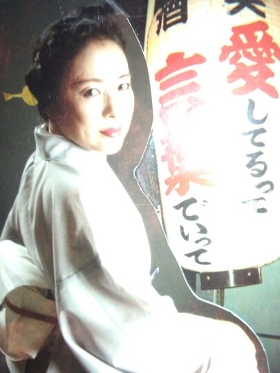 愛してるって言葉でいって 松島 喜代美 先ほど 間違えて送信しちゃいました D 明日は 愛してるって言葉でいって 12歳のお誕生日でエマ姐さん筆頭に恒例の賑宴で賑わいますよん 愛してるって言葉でいって 松島 喜代美 先ほど 間違えて送信しちゃいました D 明日は 愛してるって言葉でいって 12歳のお誕生日でエマ姐さん筆頭に恒例の賑宴で賑わいますよん