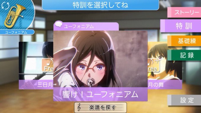 야마하のtwitterイラスト検索結果 古い順