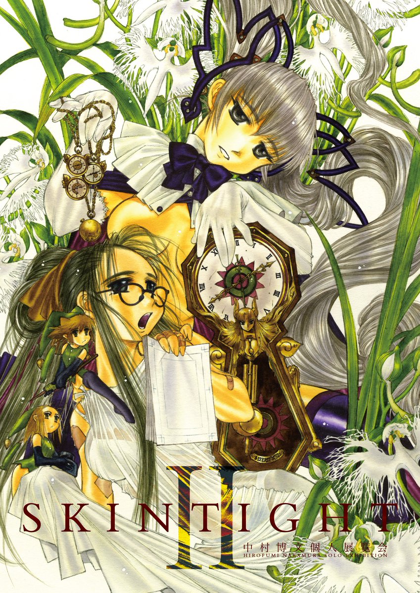 秋葉原にて中村博文 個人展覧会が3月18日から開催 貴重な氏の紙描き