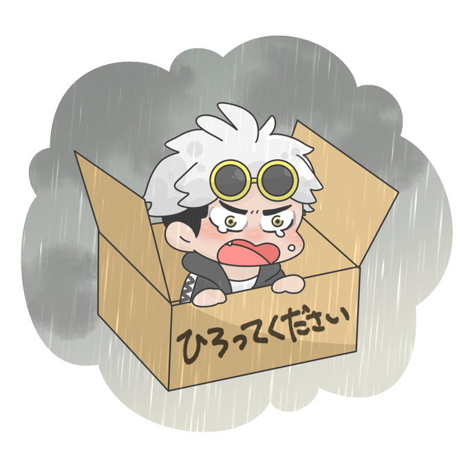 グズマのtwitterイラスト検索結果 古い順 グズマのtwitterイラスト検索結果 古い順