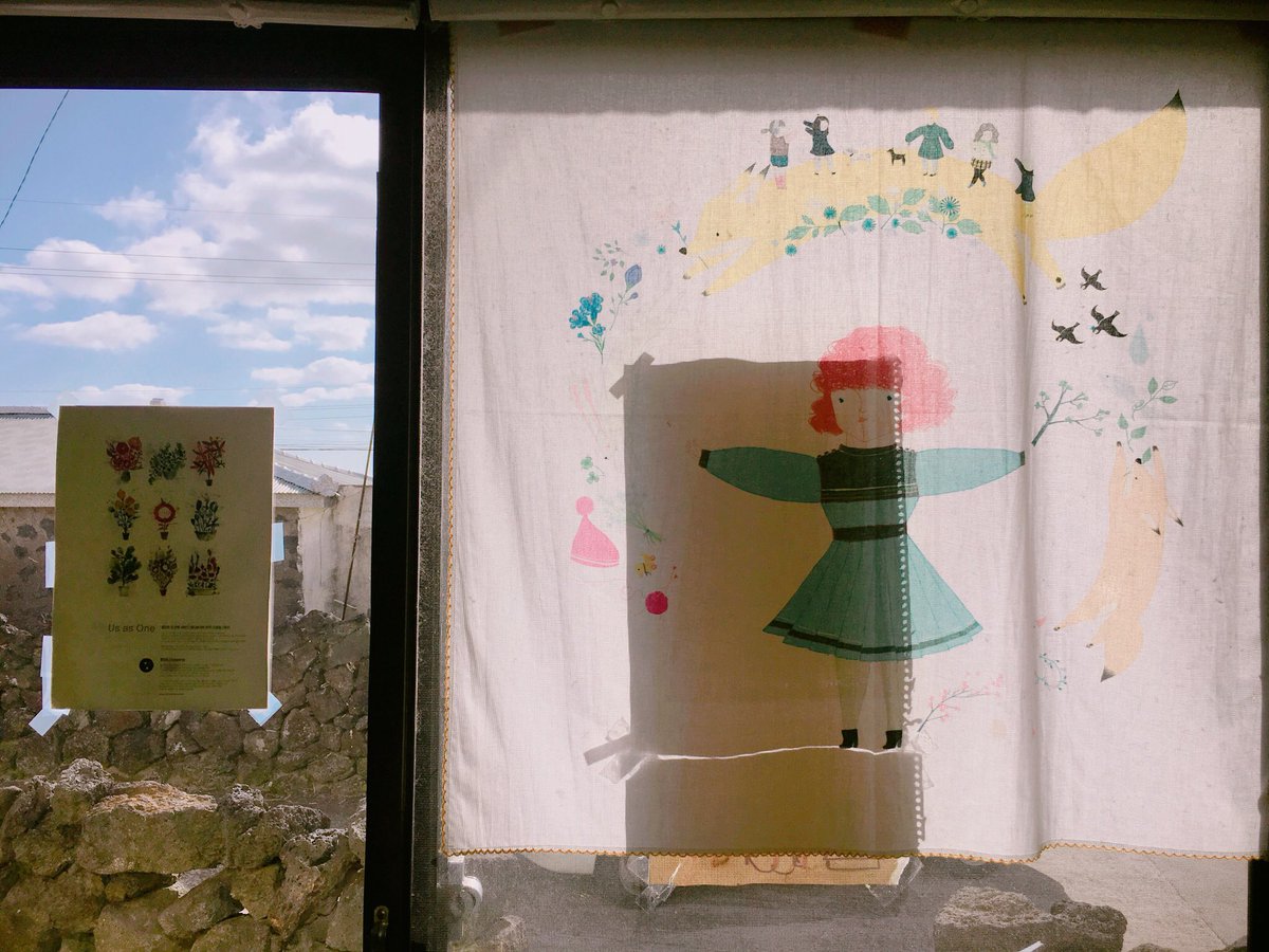 ssssource's tweet image. 제주도 소심한 책방에 다녀왔어요. 한켠에 반가운 쏘-스🙆🏻💜