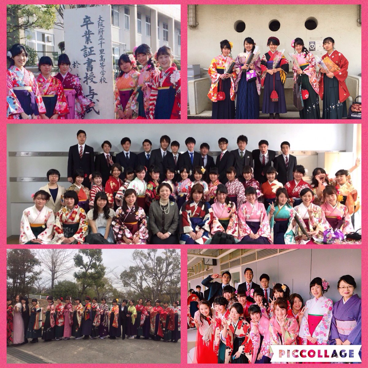 ___moeka0201___'s tweet photo. 初めてのツイート😊
昨日千里高校を卒業しました✨✨高校3年間を千里高校で過ごせてほんまによかった💕
クラスでも部活でも、笑ったり泣いたり、素敵な思い出がたっくさんできました✨ https://t.co/uRT2UW5JNt