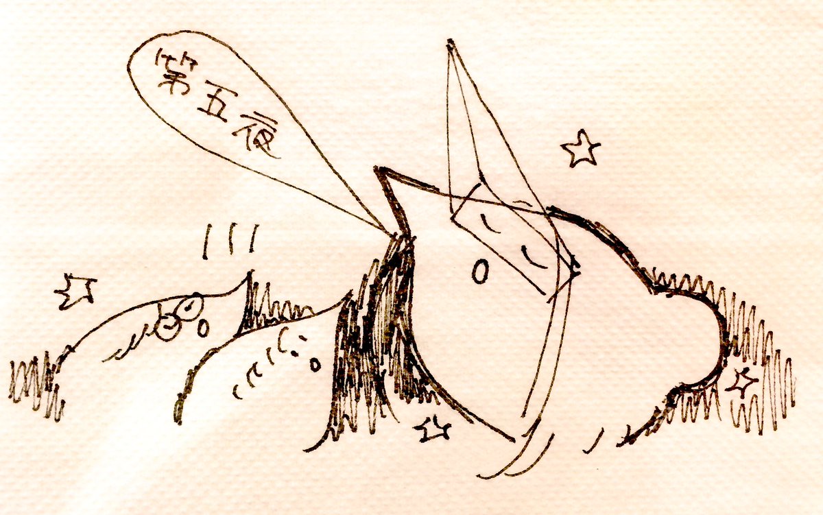 第五夜目の予定が着々と進んで来ました〜詳しくは明日の夜には宣伝しまーす。
facebookページにはすでに更新されてます。
フォローよろしくお願いします☆
m.facebook.com/sotonominight/