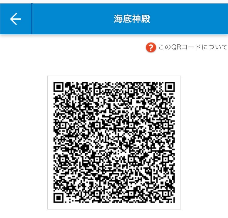 ノア tweet media