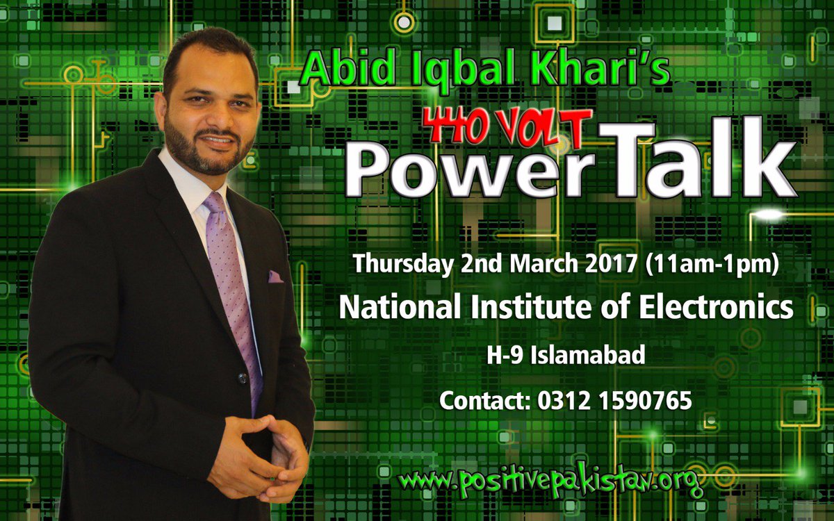 umaribntahir's tweet photo. #power_talk with @aikhari 😍❤ https://t.co/apREaYji4v