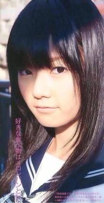 あの人達は今 何をしてるのか Pa Twitter あの人達は 今何をしてるのか No 4 映画崖の上のポニョの主題歌を歌って人気になった 大橋のぞみさんの現在は 今では 高校二年生 二枚目のは大橋のぞみさんの現在の写真 あの人達は今 何をしてるのか Pa Twitter あの人達は 今何をしてるのか No 4 映画崖の上のポニョの主題歌を歌って人気になった 大橋のぞみさんの現在は 今では 高校二年生 二枚目のは大橋のぞみさんの現在の写真