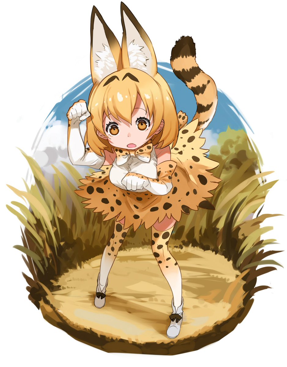 けものフレンズ イラストとかいろいろまとめ 65ページ目 Togetter けものフレンズ イラストとかいろいろまとめ 65ページ目 Togetter