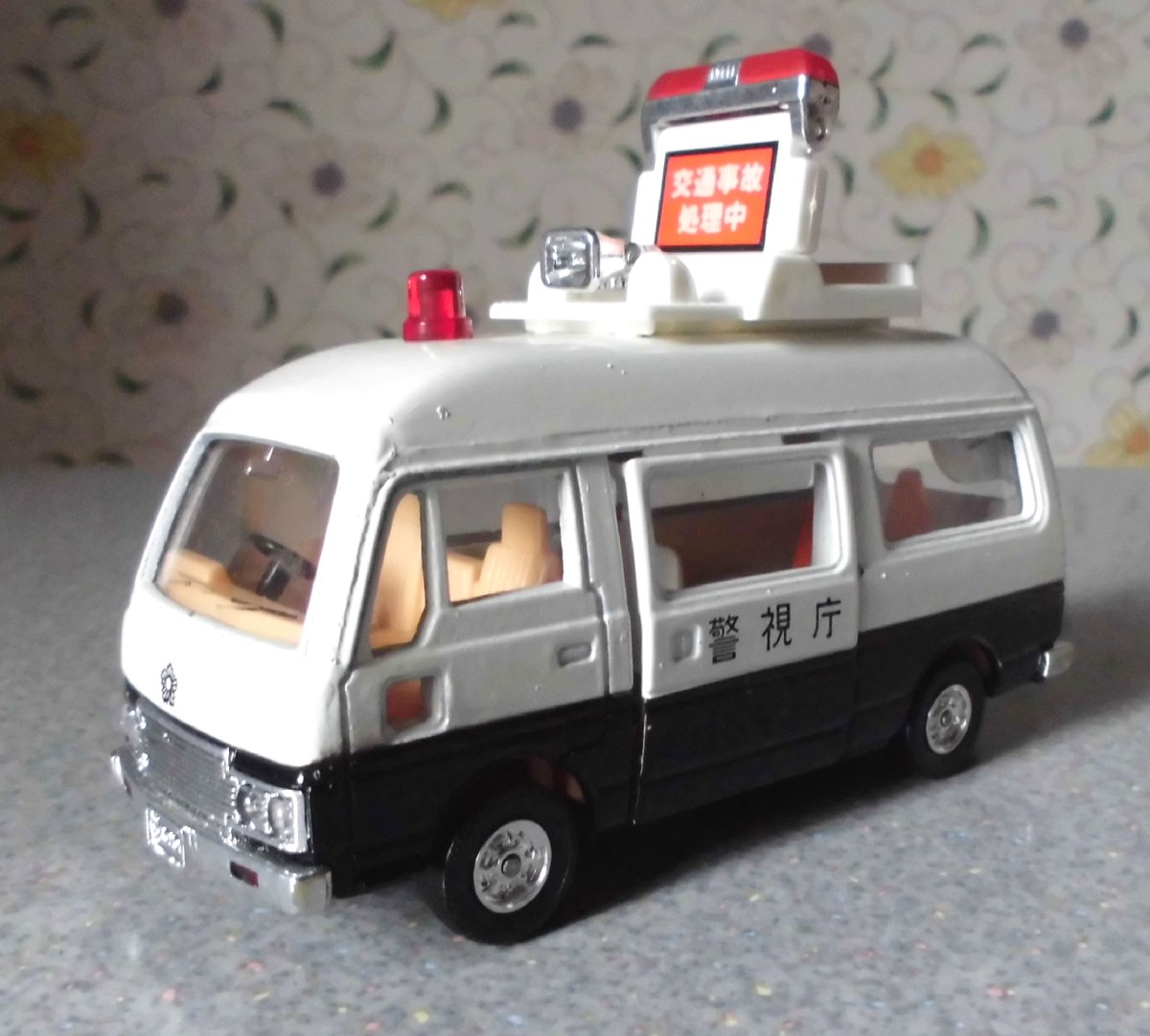 アスコット　カスタムトミカ　東京電力キャラバン・事故処理車 アスコット様専用 カスタムトミカ 東京電力キャラバン・事故処理