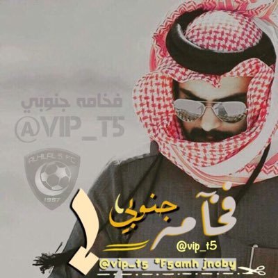 matabdot tweet picture