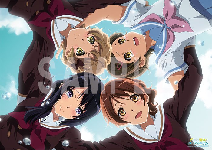 京アニショップ! on X: 京アニショップ! on X:
