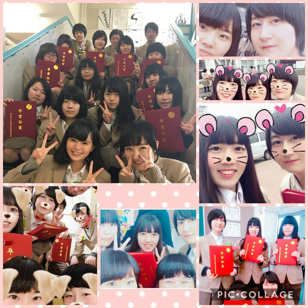 youcanclarinet's tweet photo. 三年間ありがとうございました☺︎︎ https://t.co/1WFlrsrNw7