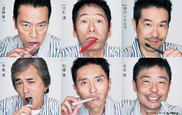 ドラマ『バイプレイヤーズ』の６人と『おそ松さん』がコラボｗそっくりすぎて笑るｗｗｗ
