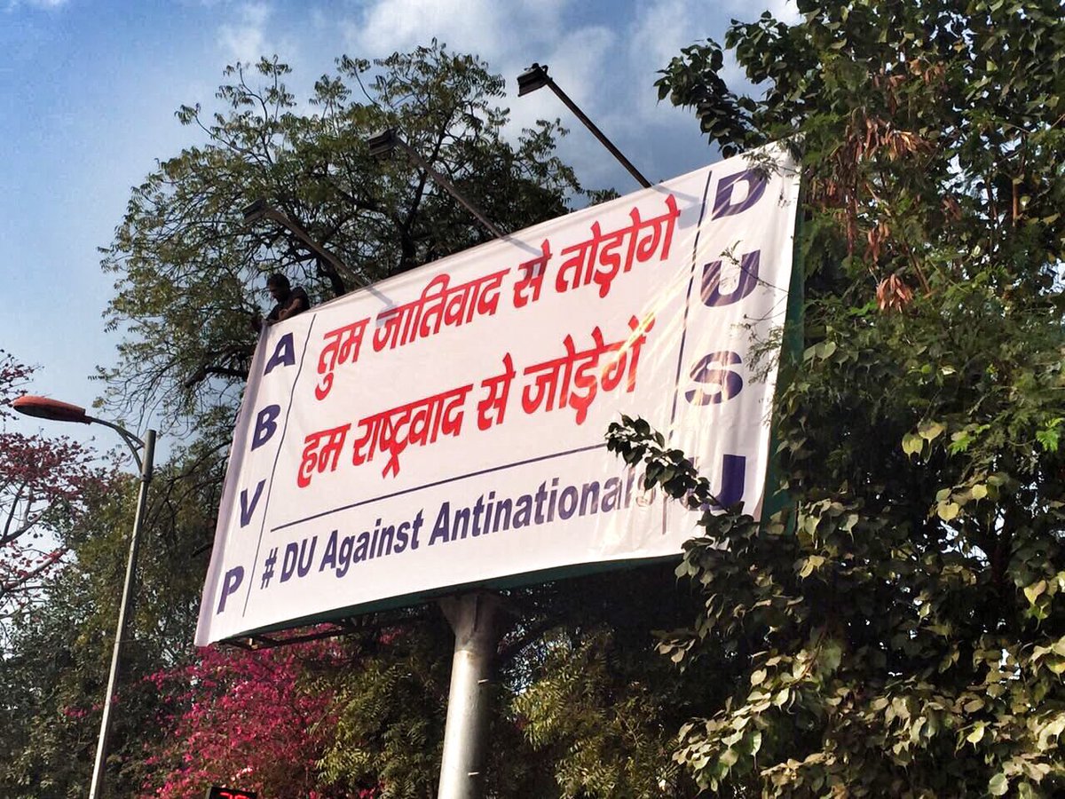 duupdateshere's tweet photo. #DUFightsAntiNationals trends on Twitter as #ABVP launches massive march against anti-national elements. https://t.co/YYBFBYC38c