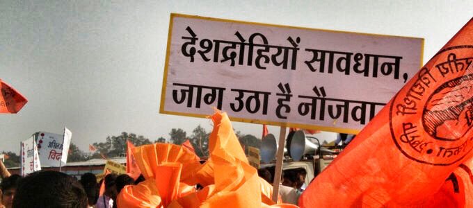 duupdateshere's tweet photo. #DUFightsAntiNationals trends on Twitter as #ABVP launches massive march against anti-national elements. https://t.co/YYBFBYC38c