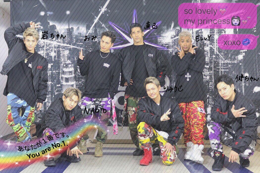 ldh______miyuu's tweet photo. ･

･

･

三代目すきな人RT🌞🌹

◎お迎えかならずいきます

･

#三代目ふぁんRT
#RTしてくれた人全員フォロー

･ https://t.co/UBDmJKzmrE