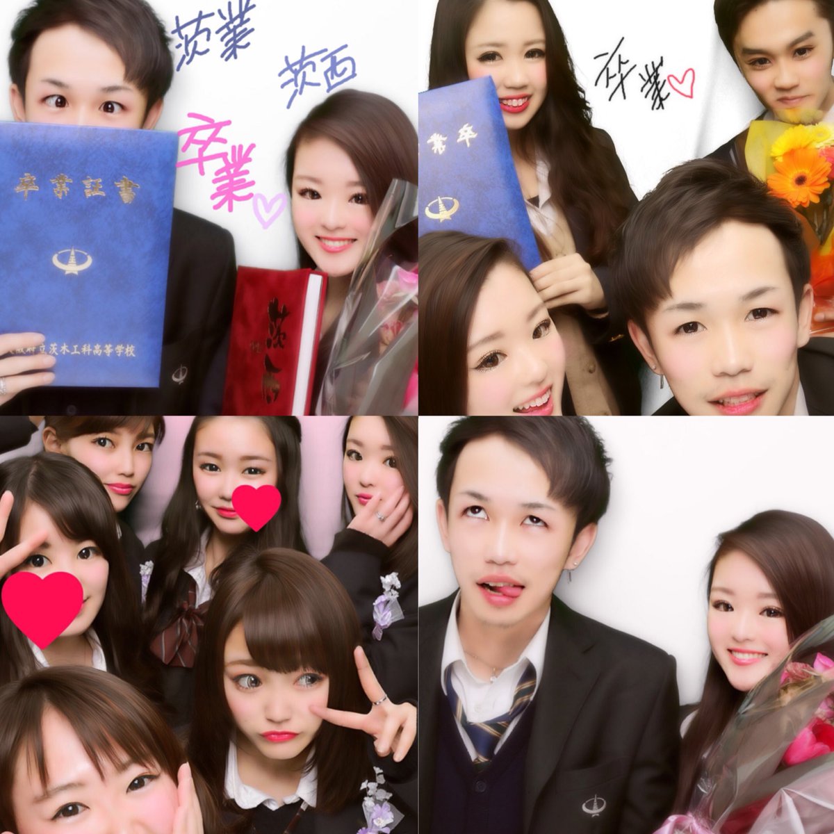 Chi_502's tweet photo. 2017.3.1
大阪府立茨木西高等学���卒業💐🌸

ダルかった学校も、終わってみればちょっと寂しい😢
色んな思い出できた３年間やった！
みんなありがとう😁💗 https://t.co/1i5tytA9n0