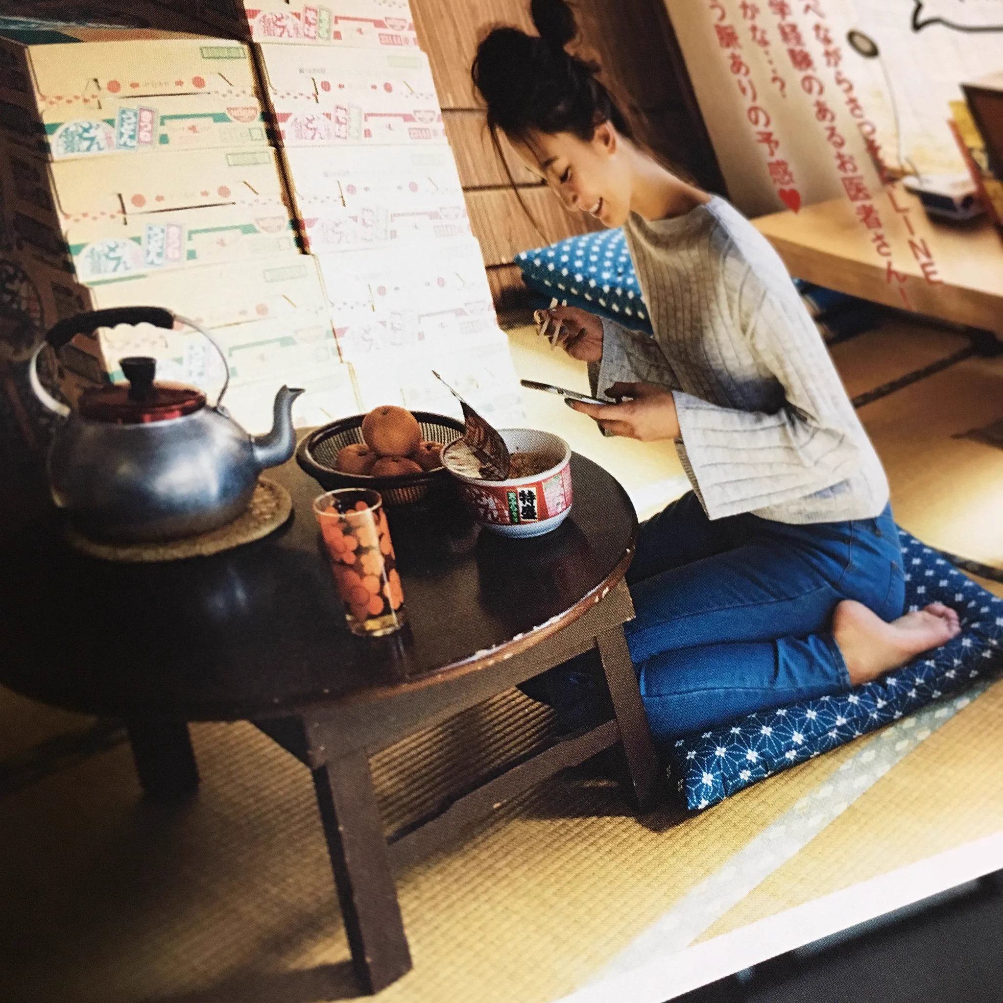 雑誌の１カ月着回しコーデの特集ｗ攻めすぎてる設定にワロタｗｗｗ