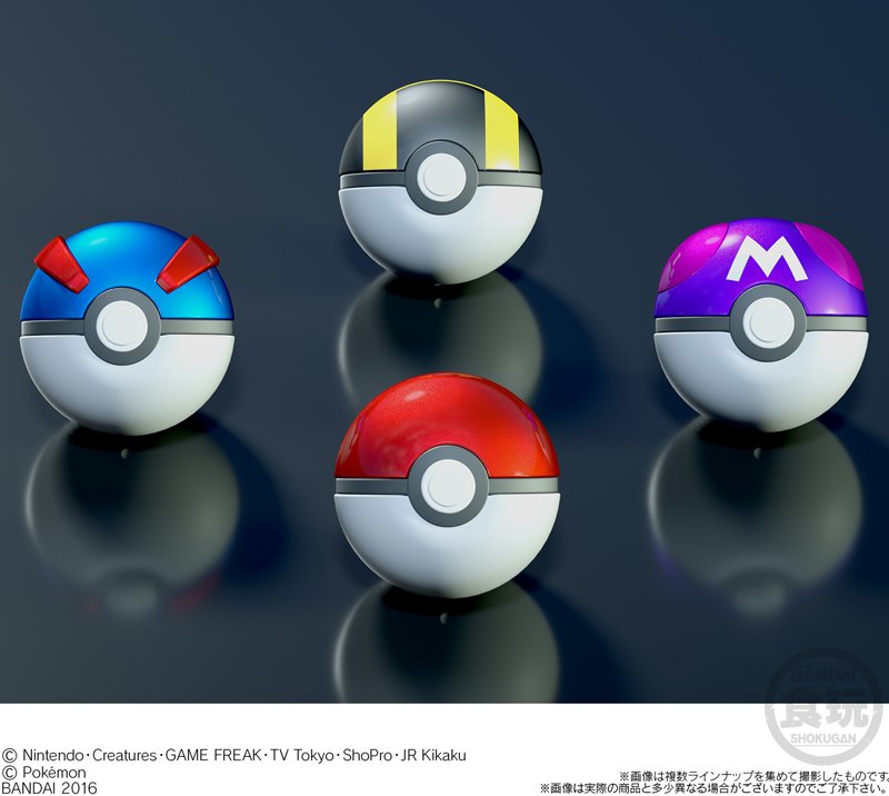ট ইট র ポケモン公式ツイッター モンスターボールを ラムネケースで本格再現 ミント味のラムネと ボールを飾る台座も付属 モンスターボール スーパーボール ハイパーボール マスターボールの全4種 T Co Gp8n1htvi8 ポケモン ট ইট র ポケモン公式ツイッター モンスターボールを ラムネケースで本格再現 ミント味のラムネと ボールを飾る台座も付属 モンスターボール スーパーボール ハイパーボール マスターボールの全4種 T Co Gp8n1htvi8 ポケモン