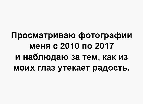 Oks (@TweetOksana) / Posts / X
