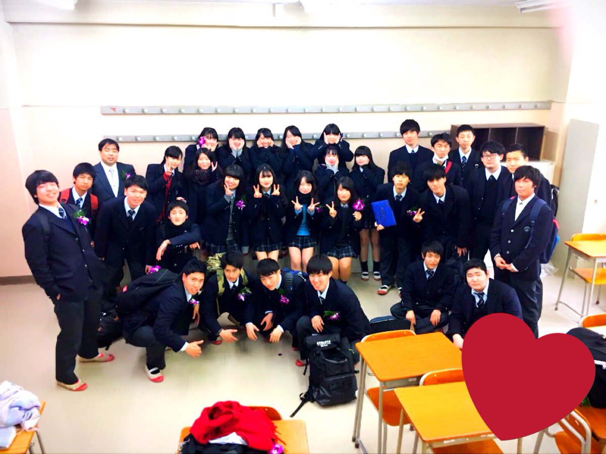 Suzuka 菅高校を卒業しました Jkじゃなくなるのも制服着れなくなるのもさみしい 3年間ほんと楽しかった Suzuka 菅高校を卒業しました Jkじゃなくなるのも制服着れなくなるのもさみしい 3年間ほんと楽しかった