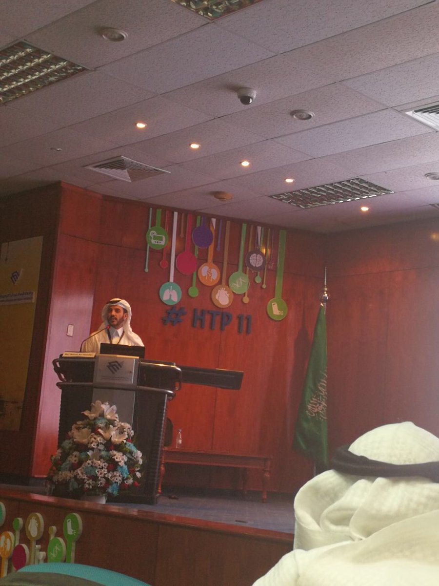 sami_alhaider's tweet photo. سعدت بالمشاركة في المؤتمر السنوي لمستجدات طب الأطفال في عامه الحادي عشر..تنظيم وحضور رائع..تمنياتي بمزيد من النجاح #HTP11 https://t.co/F4RG85nq9J