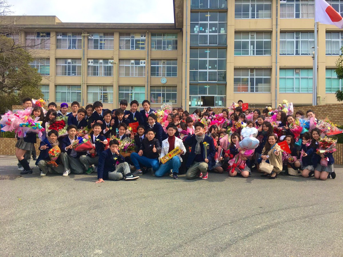 大阪府立福泉高等学校 卒業式? 辞めたいって何度も思った事あった 