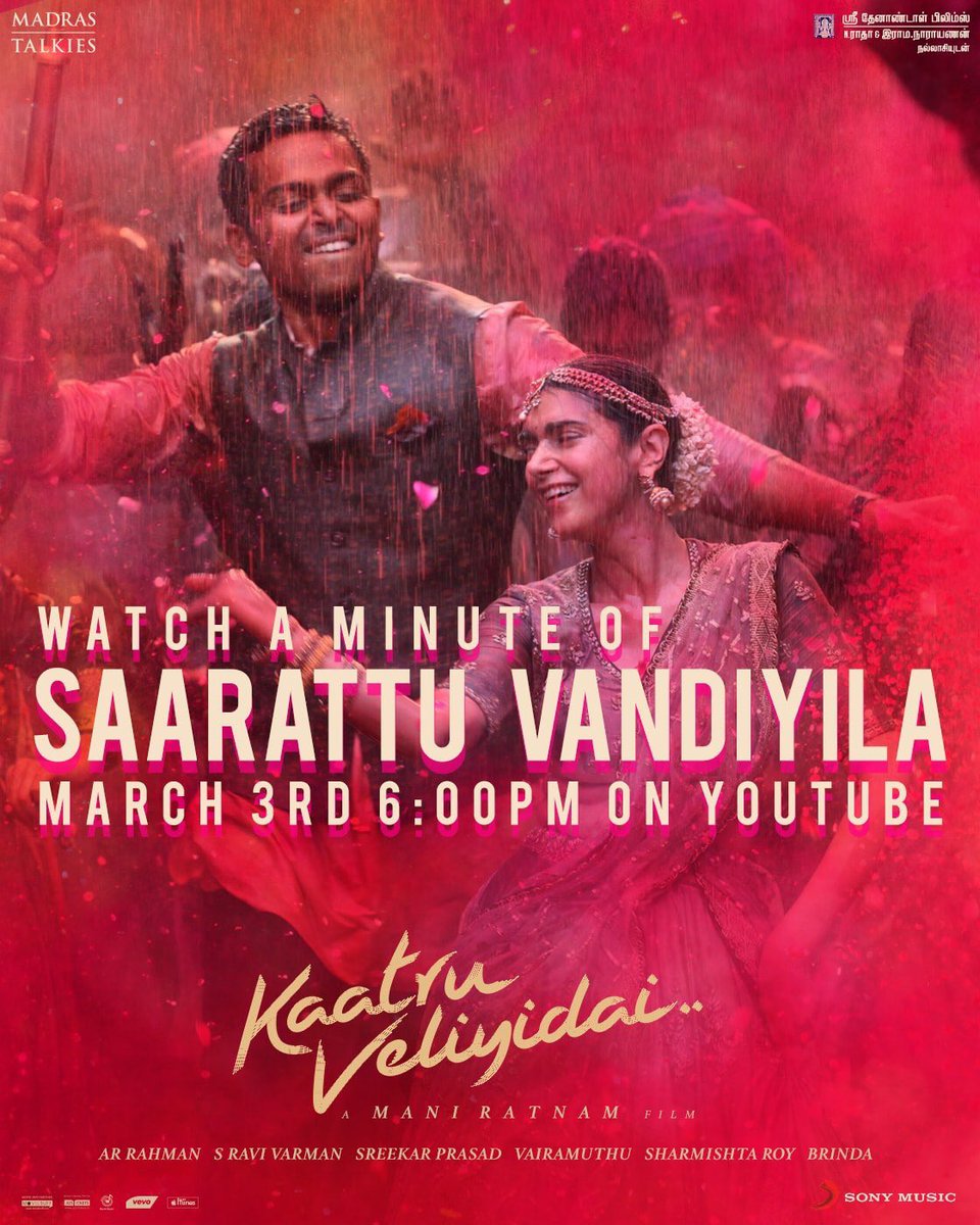 Karthi_Offl's tweet photo. A minute of #SaarattuVandiyila from #KaatruVeliyidai will be out tomorrow by 6PM! https://t.co/vQU0RAxyj6