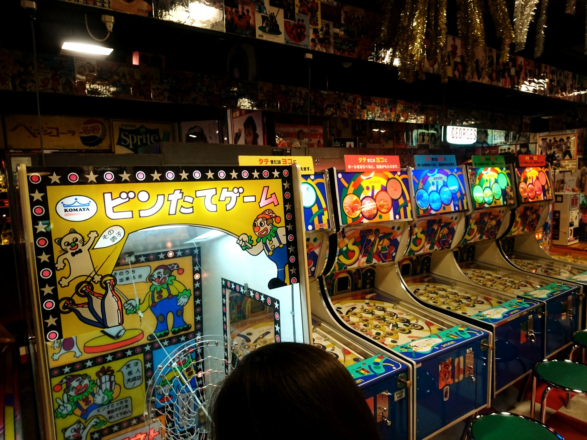 家出猫 お台場のレトロゲーセンコーナーなめてた でもなんだかんだ一番楽しかったのはワニワニパニックだった T Co Wqq68v0ywz Twitter
